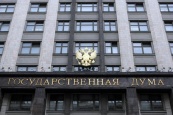 В Госдуму внесли законопроект о водительских правах для граждан Белоруссии