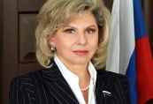 Татьяна Москалькова обсудила с армянским коллегой проблемы правозащитной повестки