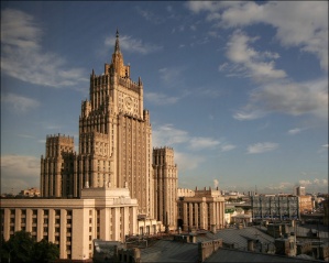 МИД России: Содействие урегулированию нагорно-карабахского конфликта относится к числу внешнеполитических приоритетов России