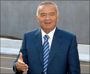 Об участии Президента Республики Узбекистан в предстоящем саммите СНГ