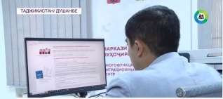 Большинство таджикских студентов для учёбы за рубежом выбирают российские вузы