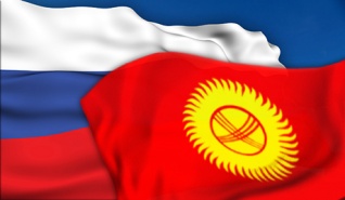 Вице-премьер Кыргызстана: «Бишкек и Москва намерены развивать потенциал сотрудничества»