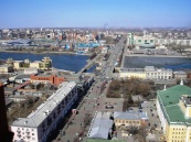 В Челябинске открылся форум ректоров вузов России и Казахстана