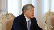 Глава Киргизии призвал к сбалансированному реформированию органов СНГ