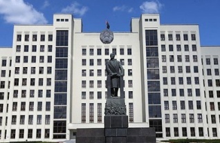 В правительстве Беларуси распределили полномочия по ЕЭК