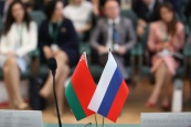 Союзные депутаты рассмотрели опыт ведущих интеграционных объединений