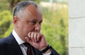Конституционный суд Молдавии разрешил назначить министра обороны в обход президента