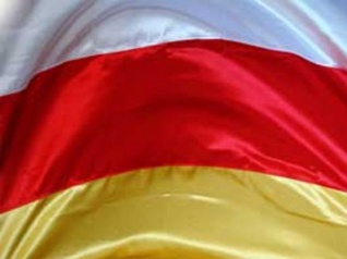 Компартия Южной Осетии одобряет стратегию на обеспечение безопасности и стабильного развития