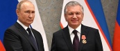 Церемония вручения Президенту Узбекистана Шавкату Мирзиёеву ордена Александра Невского