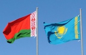 Беларусь и Казахстан настроены на дальнейшее развитие двусторонних отношений