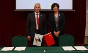 ЕАЭС и Китай согласовали проект Соглашения об обмене таможенной информацией