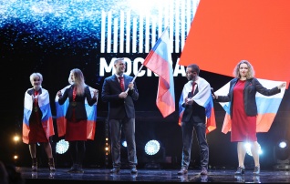Второй межвузовский чемпионат WorldSkills стартовал в Москве