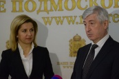 План действий в рамках договора о сотрудничестве подпишут Гагаузия и Московская область в течение месяца