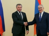 3 марта делегация Государственной Думы во главе с Вячеславом Володиным посетила с официальным визитом Республику Армения