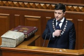 Владимир Зеленский официально вступит в должность президента Украины