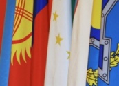 Главы МИД ОДКБ прибудут в Душанбе 1 апреля