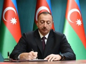 Ильхам Алиев утвердил "Национальный план деятельности по поощрению открытого правительства на 2016-2018 годы"