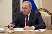 Владимир Путин поговорил по телефону с президентом Южной Осетии Анатолием Бибиловым
