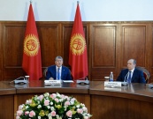 Президент Кыргызстана принял руководителей органов безопасности и спецслужб стран СНГ