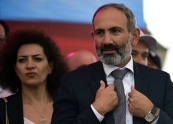 Премьер Армении подписал распоряжение о создании своей администрации
