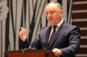 Президент Молдавии выступит в Госдуме
