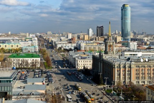 В Свердловской области переселенцам торжественно выдали российские паспорта