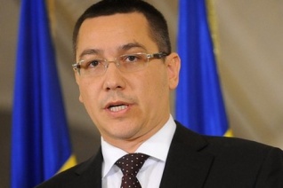 Премьер Виктор Понта подтвердил курс на объединение Румынии и Республики Молдова