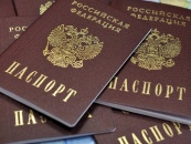 Госдума поддержала во втором чтении проект об упрощенном предоставлении гражданства России