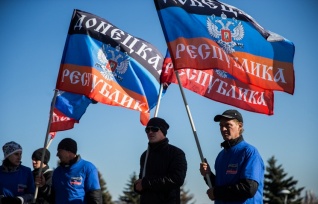 В Раде зарегистрирован законопроект об утрате силы закона об особом статусе Донбасса