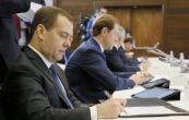 Дмитрий Медведев сообщил о повышении ценности интеграции стран ЕАЭС на фоне торговых войн