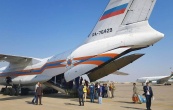 Борт МЧС России с гуманитарной помощью по COVID-19 прибыл в Казахстан