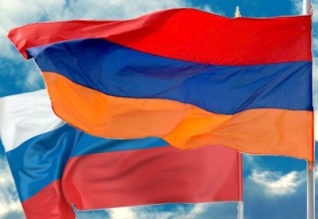 Правительства России и Армении подписали программу о межрегиональном сотрудничестве