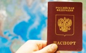 МВД: Число получивших гражданство РФ выросло вдвое за пять лет