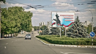 Приднестровские депутаты учредили объединение "За единство с Россией"
