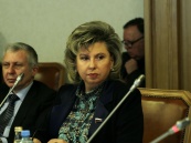 Татьяна Москалькова: "Сохранение бюджета Союзного государства свидетельствует о состоявшейся интеграционной системе"