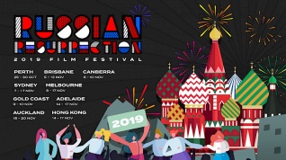 Фестиваль «Русское возрождение» открывается в Австралии
