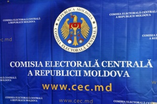 Завершилось формирование Миссии наблюдателей от СНГ на выборах Президента Республики Молдова