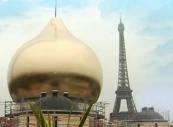 На Российский духовно-культурный центр в Париже установили купола