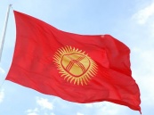 Кыргызстан выступает за создание банка ШОС