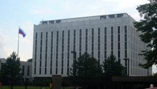 Благотворительный бал пройдет в посольстве России в Вашингтоне