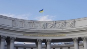 МИД Украины подтвердил, что ОБСЕ включила россиян в список наблюдателей