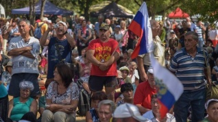 Двадцать тысяч русофилов собралось на слёте движения в Болгарии