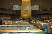 Туркменистан избран вице-председателем 71-й сессии Генассамблеи ООН