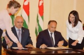 Даур Кове и Дмитрий Медоев подписали План консультаций между внешнеполитическими ведомствами Республики Абхазия и Республики Южная Осетия
