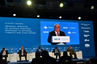 Юрий Хачатуров выступил на VII-й Московской конференции по международной безопасности 