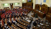 ЦИК Украины признала избранными пятерых депутатов на довыборах в Раду