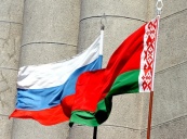 Политолог: Союзное государство России и Беларуси - фундамент ЕАЭС