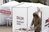 МВД Украины обеспечит усиленной охраной избирательные участки в Донбассе