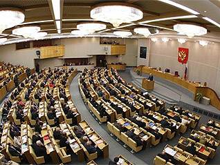 Госдума РФ ратифицировала договор между Россией и Казахстаном о добрососедстве и союзничестве в XXI веке