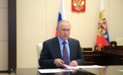 Президент поручил оптимизировать процесс получения гражданства РФ